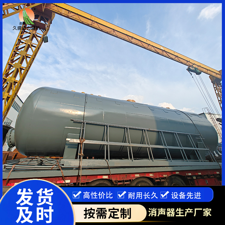红岗除氧器的加热方式有哪些？
